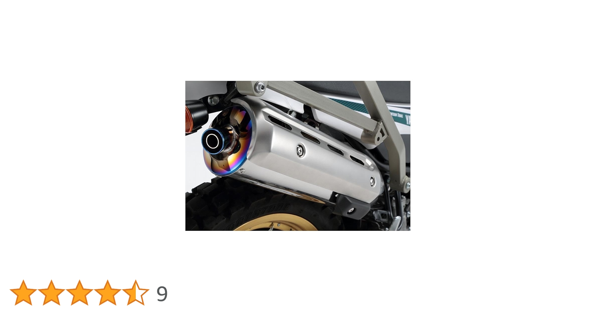 Amazon | ビームスモーターカンパニー(Beams Motor Company