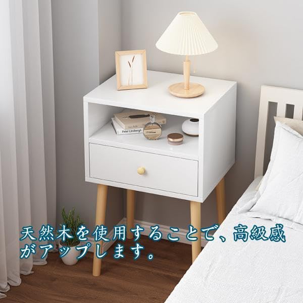 ucサイドテーブル ベッドサイドテーブル　大　剥離 Amazon.co.jp: UC サイドテーブル ナイトテーブル 収納 テーブル