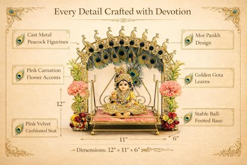 Image of AGAAS ENTERPRISES Laddu Gopal Jhula with Peacock Feather Crown - Handcrafted Metal Krishna Swing with Golden Peacock Arch & Mor Pankh for Janmashtami, Bal Gopal Palna for Home Mandir (Golden, 12 Inch)