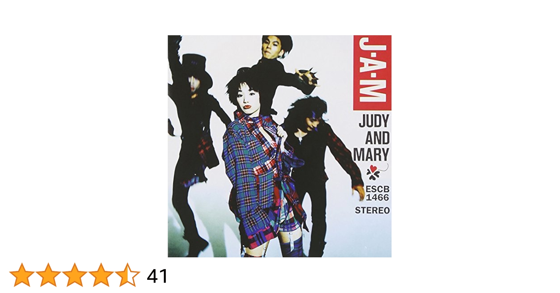 Amazon.co.jp: J・A・M - JUDY AND MARY: ミュージック