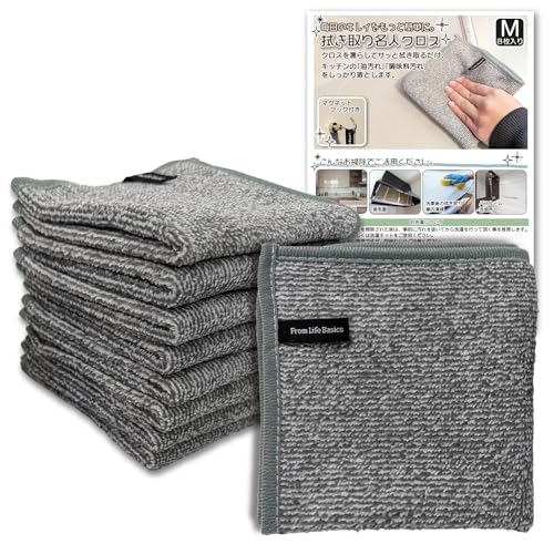 [From Life Basics]y@薼lNXzs}OlbgtbNtt Lb`NX NX NX 8Zbg ӂ z |NX WNX Lb`^I  @ G }CNt@Co[ R W KX 