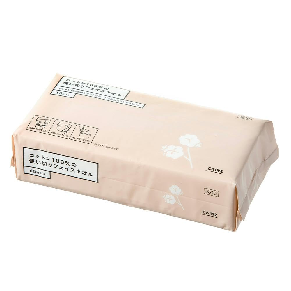 Amazon｜カインズ(CAINZ) コットン100%の使い切りフェイスタオル 60枚