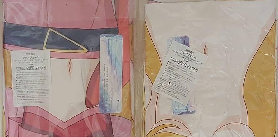 富士浅間堂 ひろがるスカイ！プリキュア 聖あげは 抱き枕カバー B Amazon.co.jp: ひろがるスカイ プリキュア 聖あげは抱き枕カバー