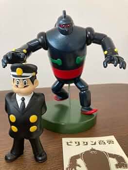 ビリケン商会　鉄人28号　大塚所長人形付き 51lS-kF9pkL._UF350,350_QL50_.jpg