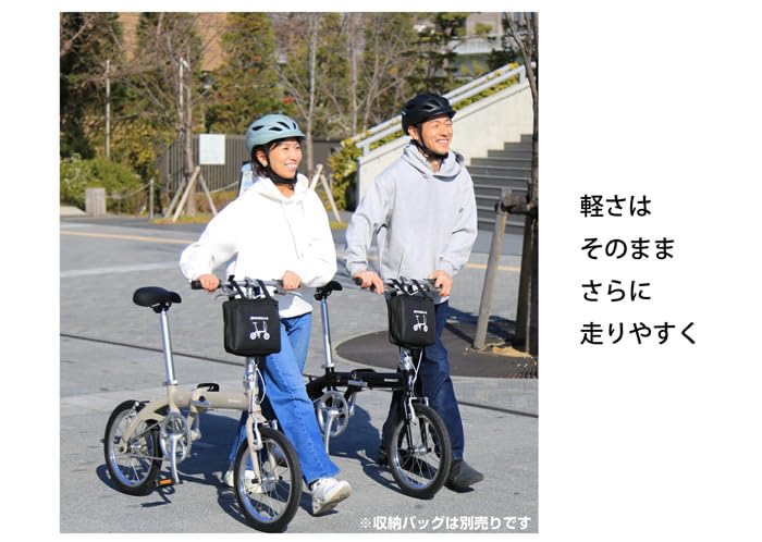 Amazon | RENAULT(ルノー) LIGHT8 Ver.16 超軽量8.6kg 16インチ アルミ