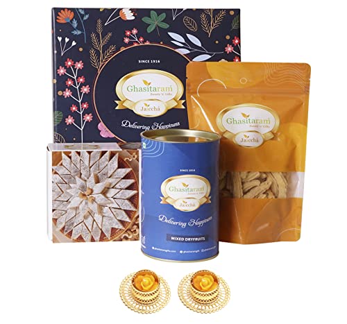 Image of Ghasitaram Gifts Jaiccha Ghasitaram Hamper Box Small with Kaju Katli and 2 T-Lights |Gift Hamper| Diwali Gift Hamper|Food Hampers|Gourmet Hampers|