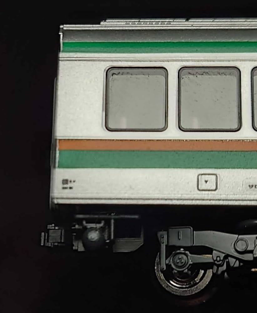 TOMIX E231系1000番台(小山車)15両セット TOMIX E231系1000番台(小山車)15両セット - メルカリ