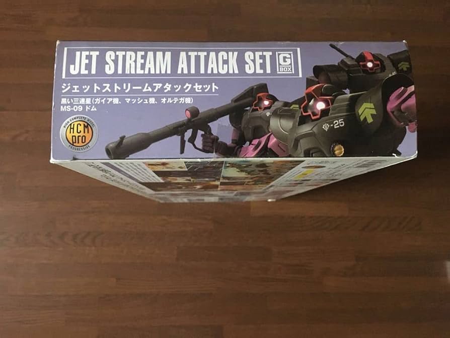 ジェットストリームアタックセット 51lSDBY7dDL._UF894,1000_QL80_.jpg