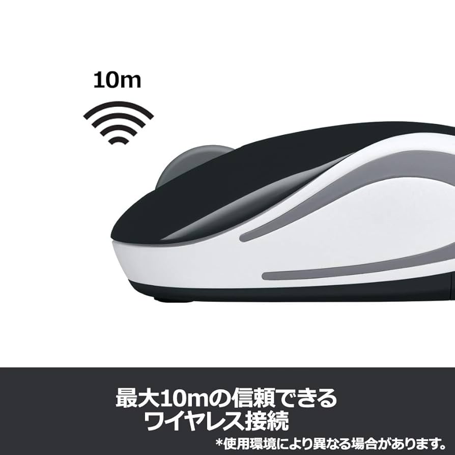 Logicool ロジクール ワイヤレス ミニマウス ブラック M187BK Amazon.co.jp: Logicool ロジクール ワイヤレス ミニマウス