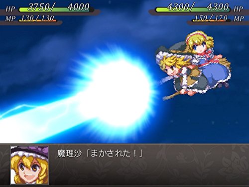 Amazon.co.jp: 幻想少女大戦永 : ゲーム