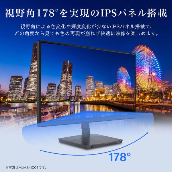 MAXZEN 24.5インチ FHD IPS モニター 144Hz MAXZEN ゲーミングモニター 24.5インチ Amazon.co.jp: MAXZEN