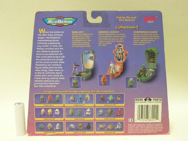 Micro Machines トランスフォーミング アクションセット Micro