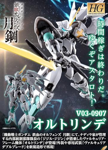 BANDAI HG Iron-Blooded Orphans Mobile Suit Gundam 1/144 OLTLINDE miniatura 3