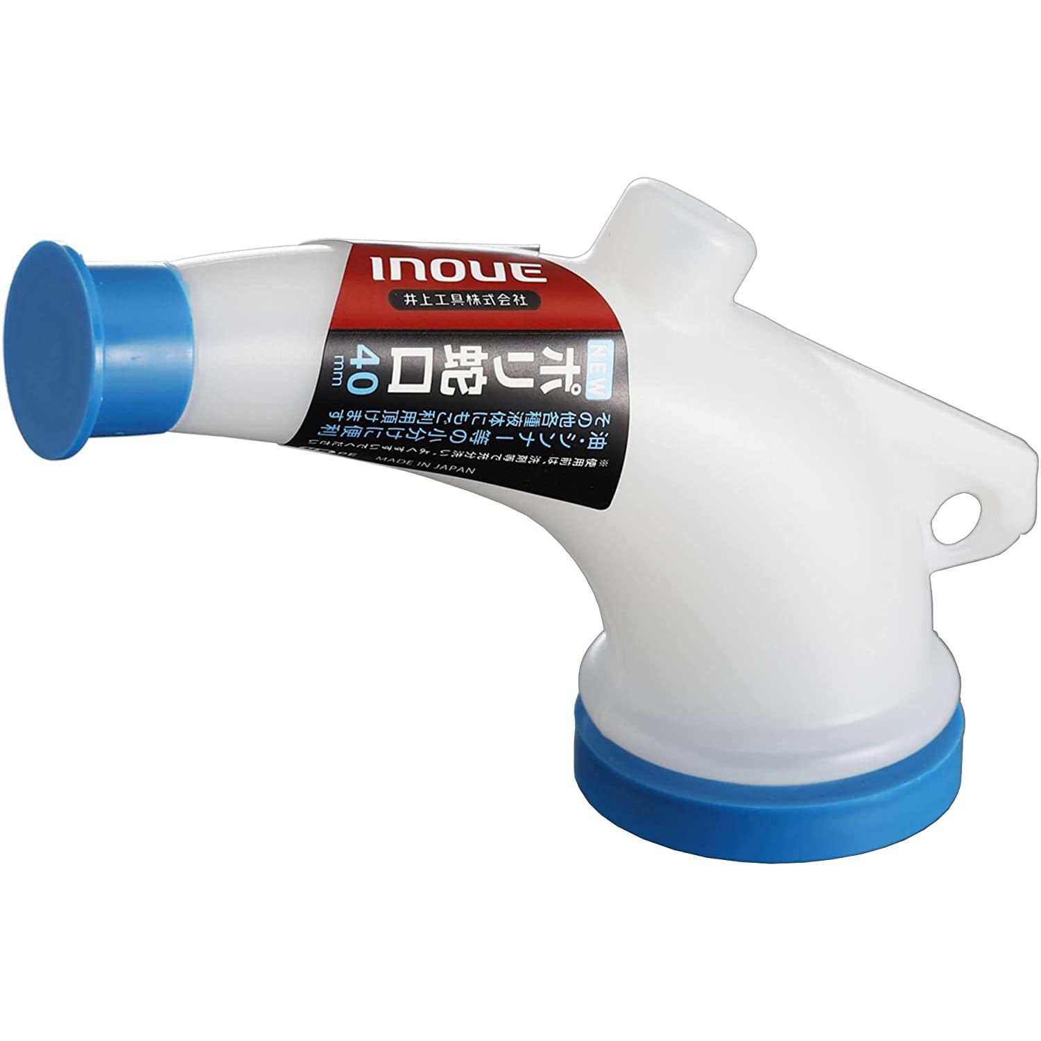 Amazon | 井上工具(Inoue Kougu) NEWポリ蛇口 (個包装入) 40mm 11120