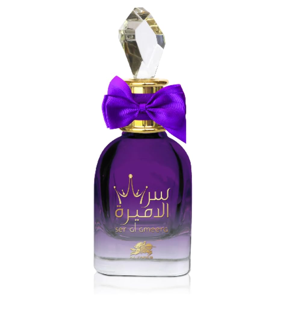 Ser Al Ameera Eau de Parfum for Women - 80ml | Long-Lasting, Elegant Fragrance with Floral & Fruity Notes | Ideal for Daily Wear & Special Occasions