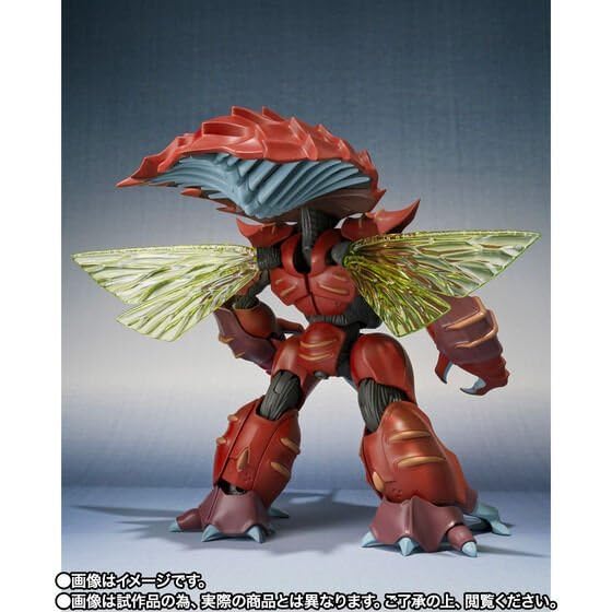 Amazon.co.jp: ○【ロボット魂】 ＜SIDE AB＞ガドラム 『 聖戦士