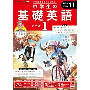 Junior high school textbook set 中学受験セット Amazon.co.jp: 中学教科書・参考書 - 教育・学参・受験: 本
