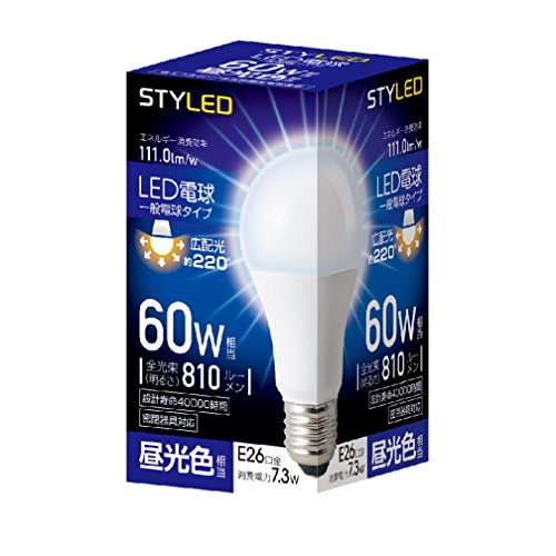 スタイルド LED電球 口金直径26mm 電球60W形相当 昼光色 7.3W 一般電球 広配光タイプ 密閉器具対応 HA6T26D1
