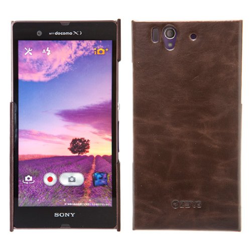 【日本正規代理店品】ZENUS Xperia Z SO-02E ケース Masstige Bar ブラックチョコレート Z1768XZ