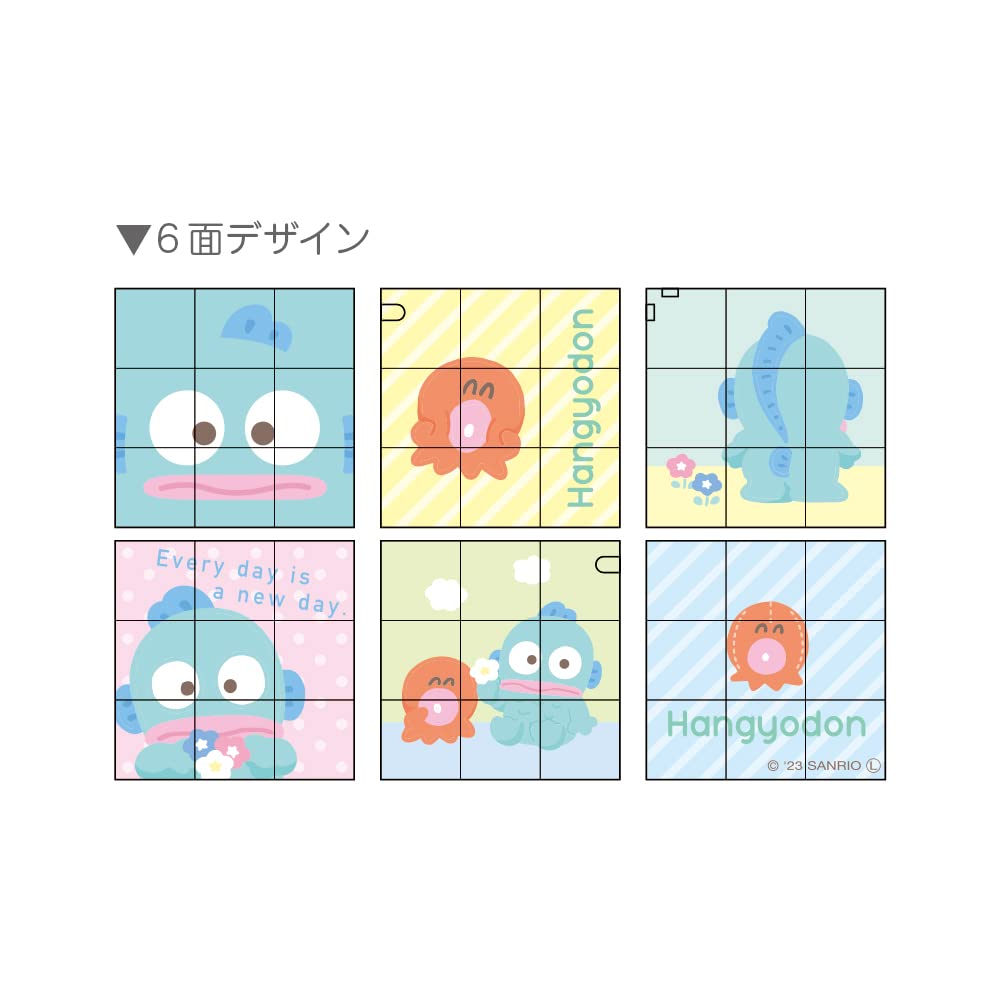 Amazon.co.jp: ティーズファクトリー サンリオ パズルキューブ