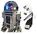 Produktbild LED-Beleuchtungsset Für Lego Star Wars R2-D2 10225 und 05043 Lego Licht Kit Led Lego Lichter Lego Lichter Bausteine Lego kompatibel