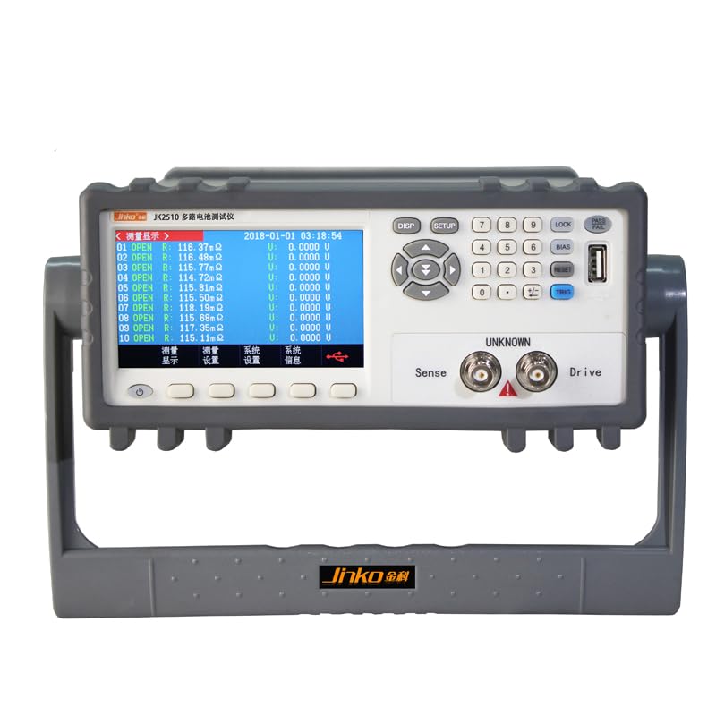 JK2510 Multichannel Battery Tester Resistance 0.01mΩ~33.000KΩ Voltage 0.0001V~60.000VDC with 4.3 inch LCD Display