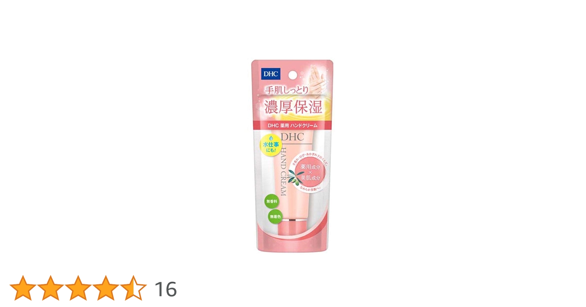 51lSfhye3uL.jpg_BO30,255,255,