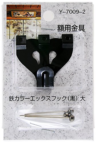 R쏊zpSJ[GbNXtbN()Y-7009-2