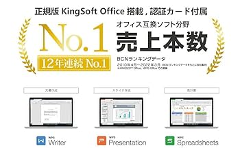 デル 省スペース Core i5-10500 8GBメモリ 256GB SSD デル 省スペース Core i5-10500 8GBメモリ 256GB SSD Amazon.co