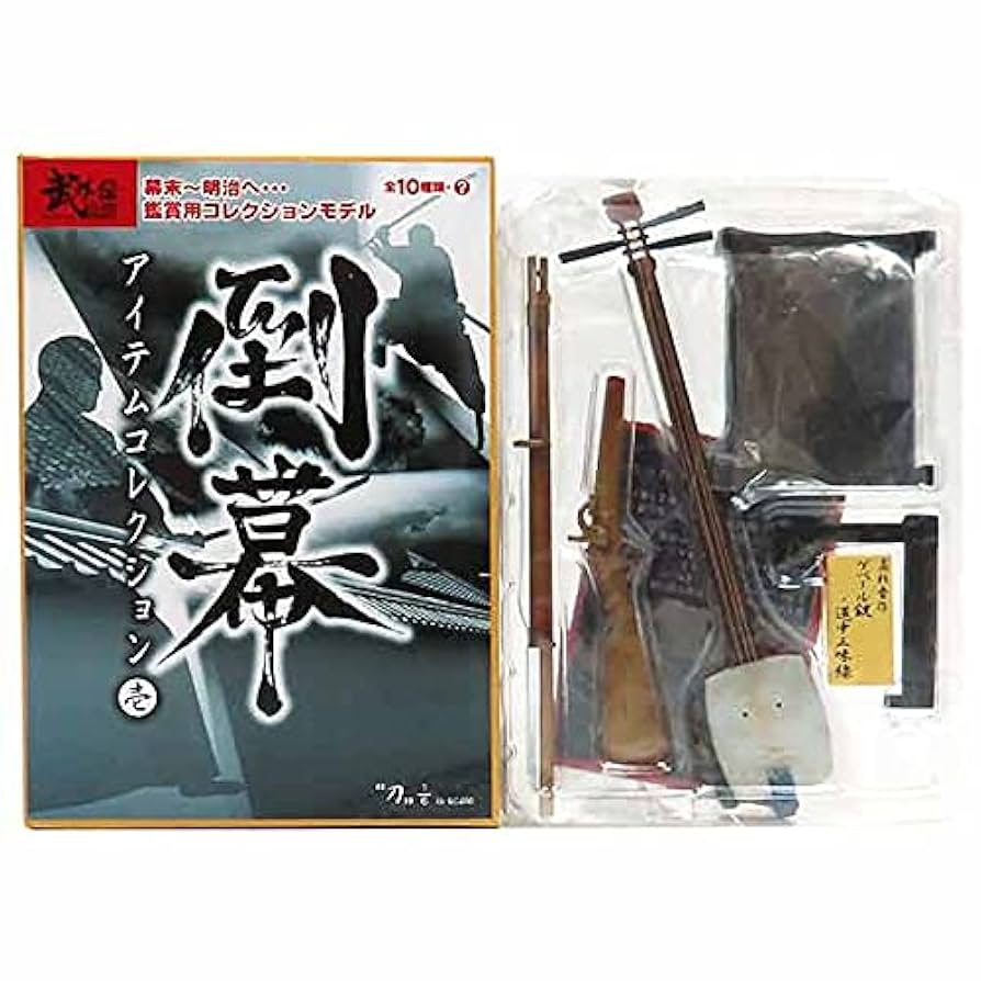 ボーフォードジャパン 武外伝 倒幕 アイテムコレクション 壱 全10種セット Amazon.co.jp: 【10SET】 ボーフォードジャパン 武外伝 倒幕