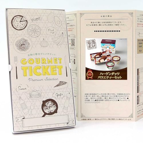 y  O `Pbg zn[Q_bc oGeB[Zbg GT03