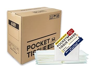 Amazon.co.jp: 【日本製/自社工場直販】ポケットティッシュ 無地