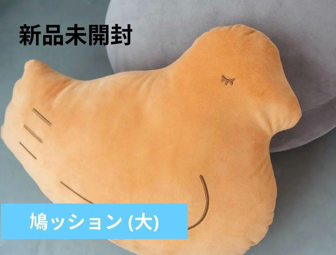 鳩ッション 大 豊島屋