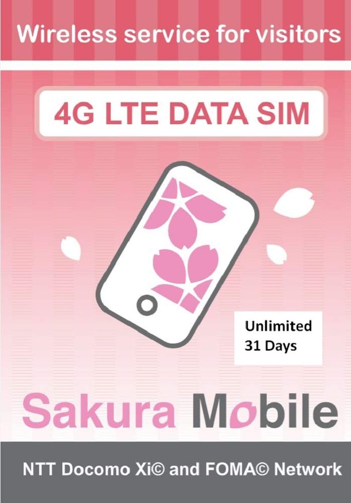 SakuraMobile Japan prepaid SIM Card (Unlimited Data / 31 Days)