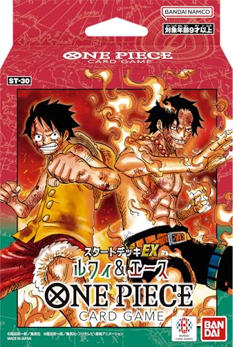 Banai One Piece Start Deck EX Luffy & Ace Card Game (ST-30)