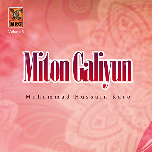 Miton Galiyun, Vol. 9