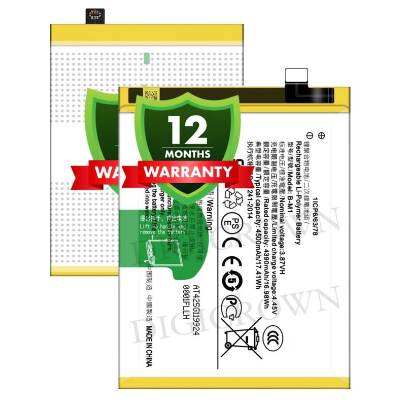 Image of Original B-M1 Battery Compatible for Vivo V19 - (4500mAh) - 1 Year Warranty DF7