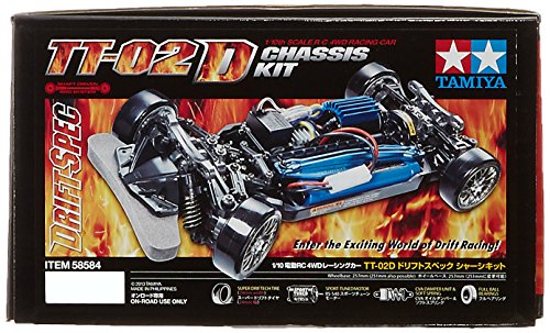 Tamiya 1: 10 Tt 300058584 02D Drift Spec Chassis #TOP3