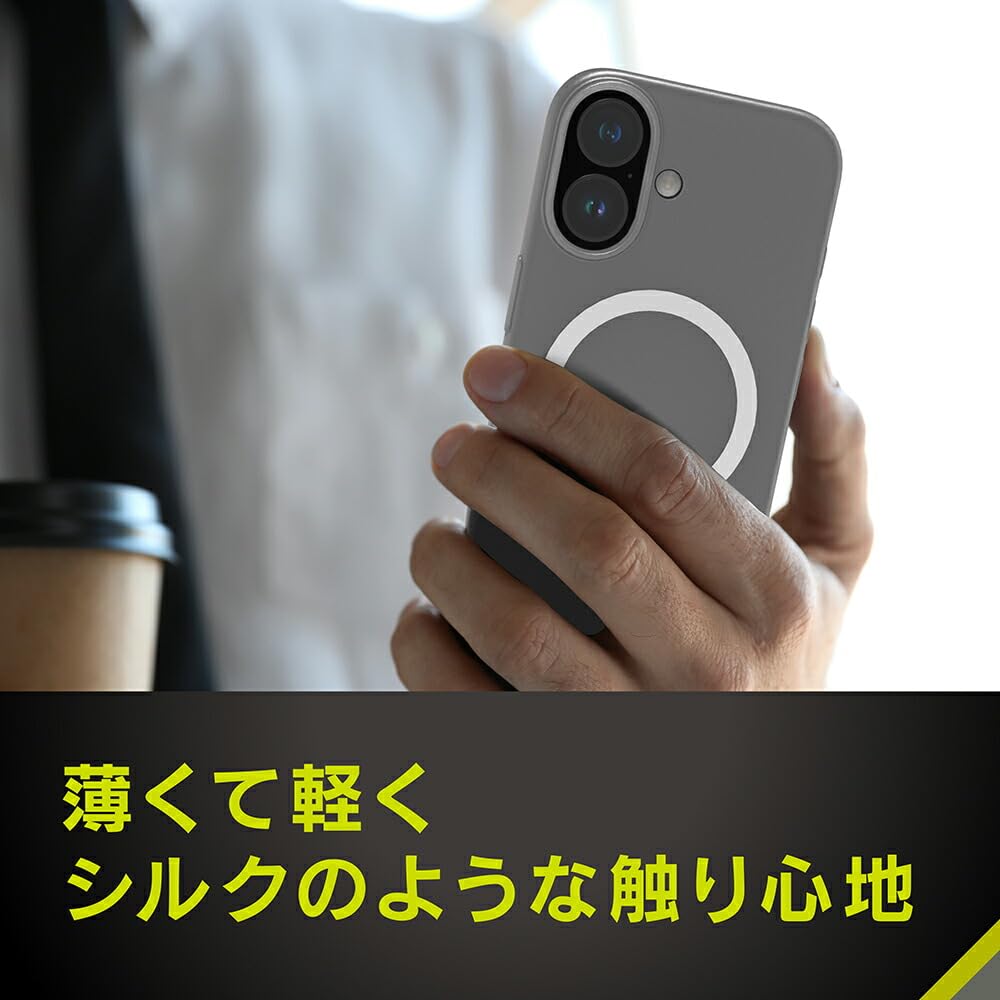 Amazon.co.jp: Simplism シンプリズム iPhone 16との互換性あり [Silky