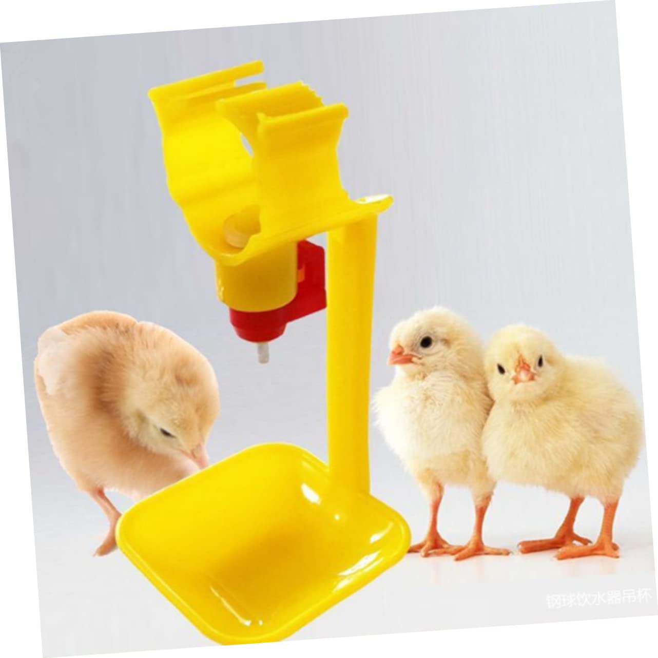 Abbeveratoio Automatico per Polli Tazza Sospesa, 20 Pezzi | Abs e Acciaio Inossidabile, Colore Giallo, per Galline e Oche, Uso Domestico o Commerciale