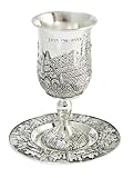 aJudaica Jerusalem Design Silver Plated Kiddush Wine Cup with Base and Tray