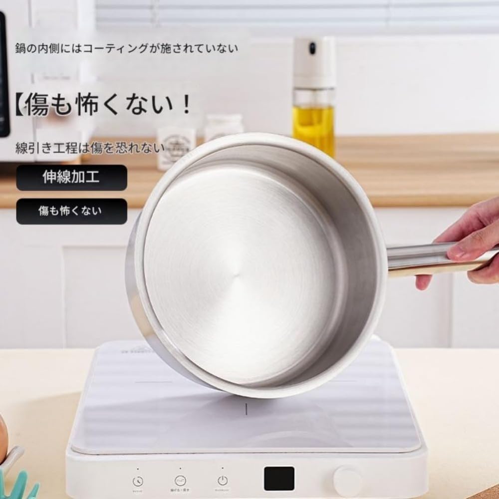 PVTK片手鍋IH・ガス対応業務用家庭用ステンレス製片手ソースポットミルクポット三層鋼ストックポット16cm18cm20cm22cm