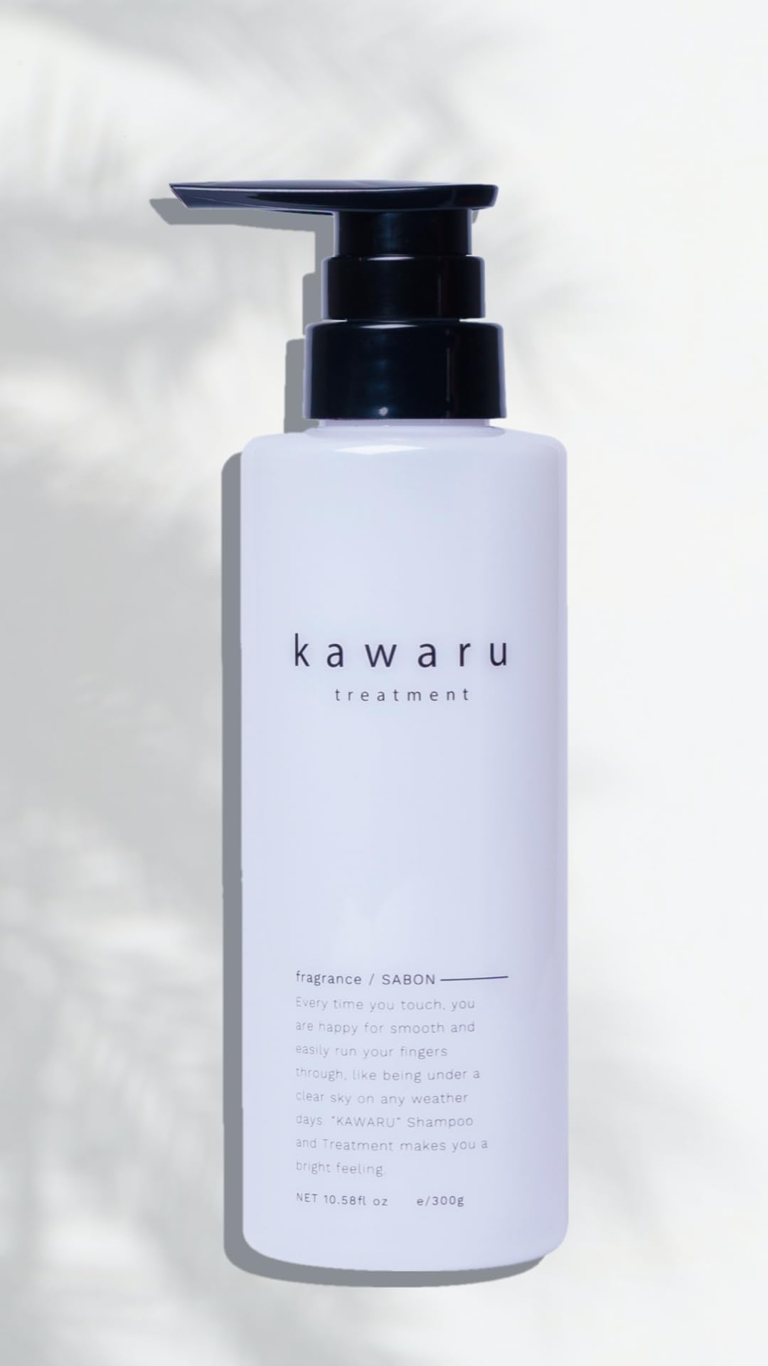 トリートメント kaoru Amazon | kawaruヘアトリートメント | kawaru | ヘア