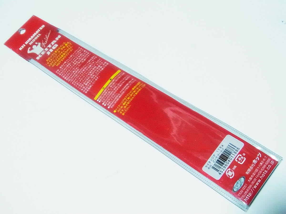 Amazon.co.jp: ホッツ ケイタンジグ 175g KEITAN JIG HOT'S メタルジグ