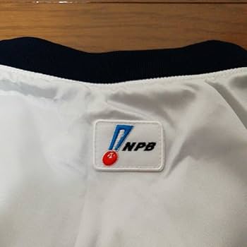 湘南シーレックス ウィンドブレーカー デサント NPBマーク 未使用 B934 Amazon.co.jp: 湘南シーレックス サイズO ホーム ビジター 球団