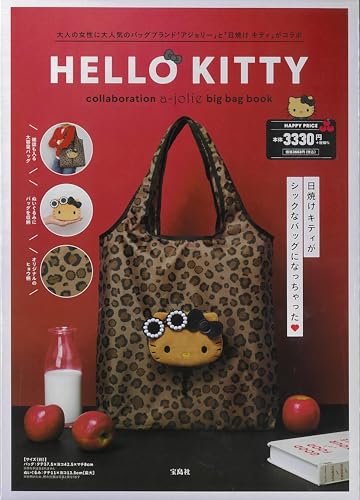 HELLO KITTY collaboration a-jolie big bag book (宝島社ブランドムック)