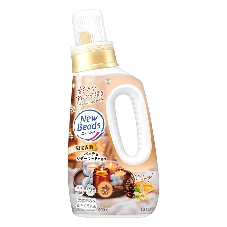 Amazon | 【まとめ買い】ニ ュ ー ビ ー ズ バニラ＆シダーウッド