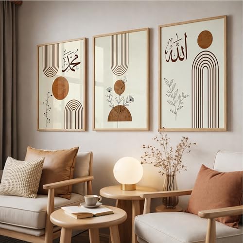 Image of Suneree Islamic Wall Art Set of 3 Framed Paintings for Living Room | Allah Muhammad Arabic Calligraphy Wall Frames | Modern Minimal Geometric Boho Wall Decor for Home (Design 3, 10x13 INCHES)