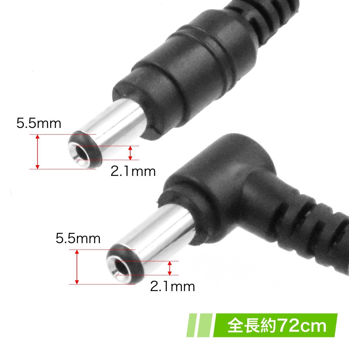 Amazon.co.jp: winova エフェクター DC電源ケーブル ギターペダル オス