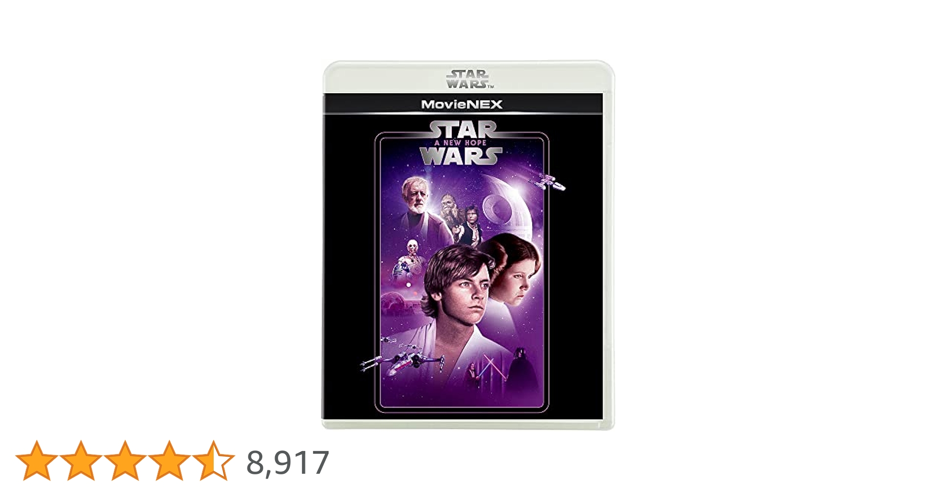 ✨超希少✨アメコミ　スターウォーズ アディダス スター・ウォーズ 帝国の逆襲公開40周年記念